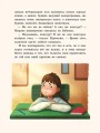 Непотерянные таланты3.jpg