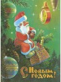 Медвежонок с бочонком2.jpg