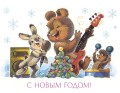 Медвежонок с бочонком4.jpg