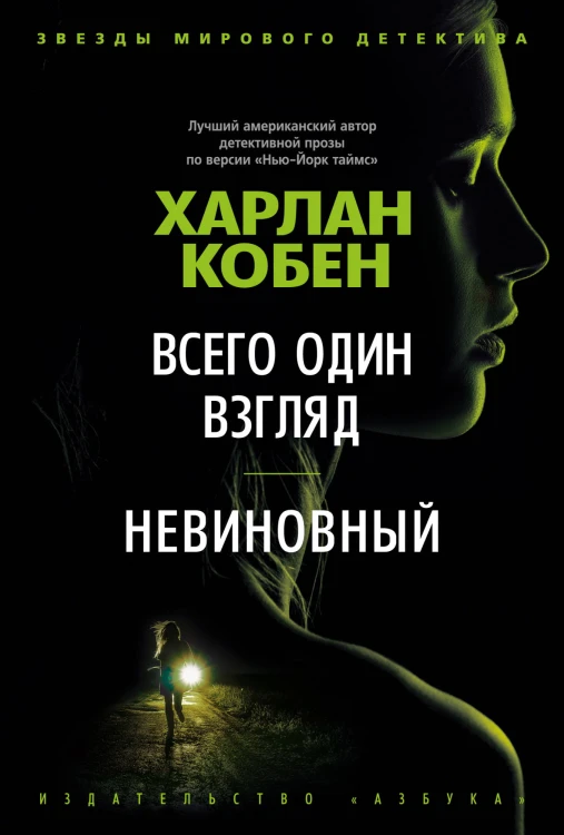 5f64840a1c750eb68d35ced9946b6511.jpg