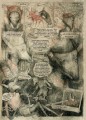 Облако 28