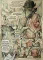 Облако 28