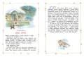 Большая хрестоматия для начальной школы