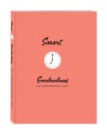 SMART. Ежедневник для высокоэффективных людей