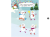 Дед Мороз