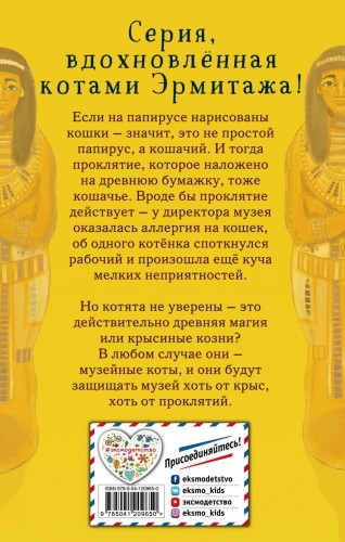 cover4__w820.jpg