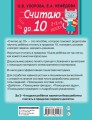 cover4__w600.jpg