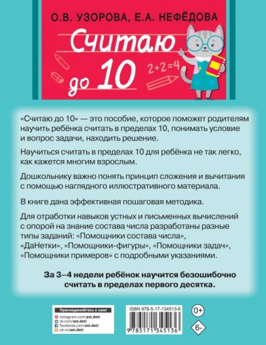 cover4__w600.jpg