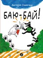 f7f27924e7e5ebba0bb6549132f06944.jpg