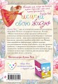 cover4__w820.jpg