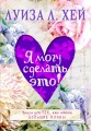 cover1__w820.jpg