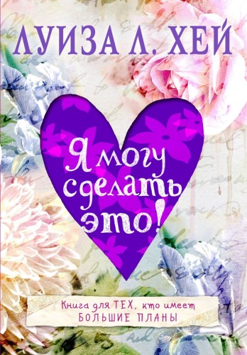 cover1__w820.jpg