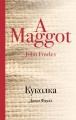 cover1__w820.jpg