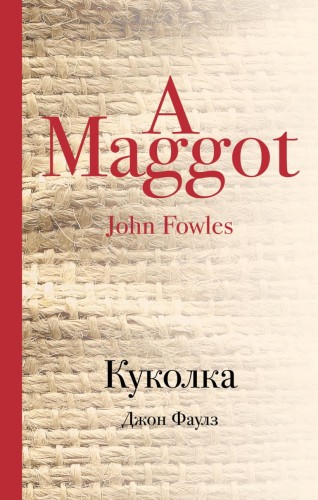 cover1__w820.jpg