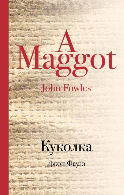 cover1__w820.jpg