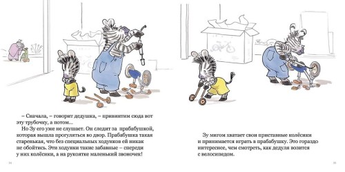 4d177750c90345dd1e4b552022cfa6c4.jpg