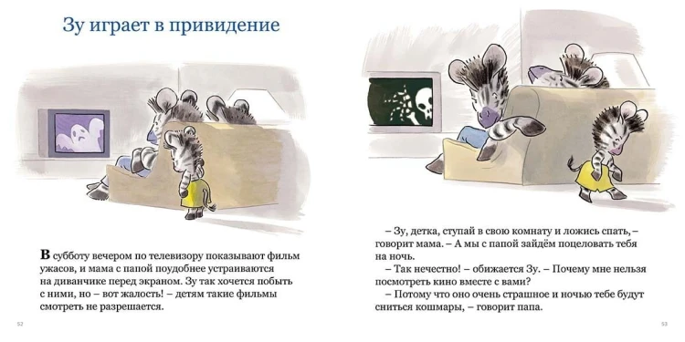 eed81111ce307d10c0a0b499b0578cb4.jpg