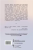 Screenshot 2021-10-17 at 14-30-40 Земля кочевников.png