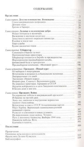 2317177_1.jpg