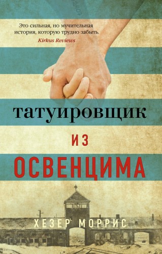k7qewgxeob2lhdk4lh5eglzjet28vm1d.jpg