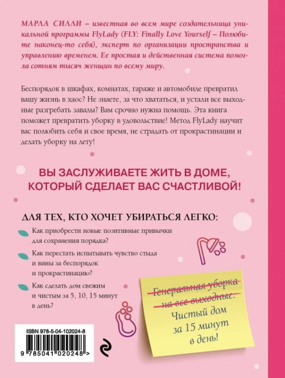 cover4__w600.jpg