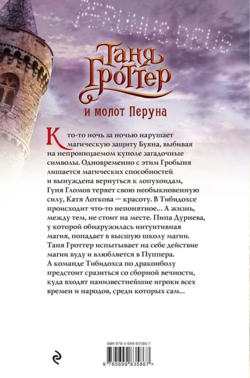 cover4__w600.jpg
