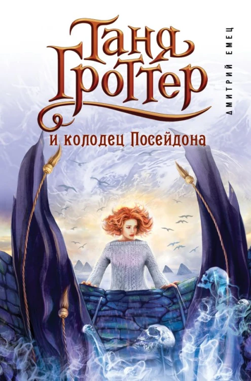 cover1__w600.jpg