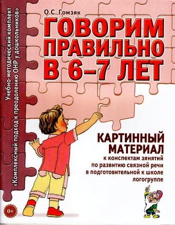 original.jpg