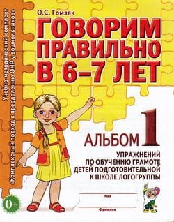 original.jpg