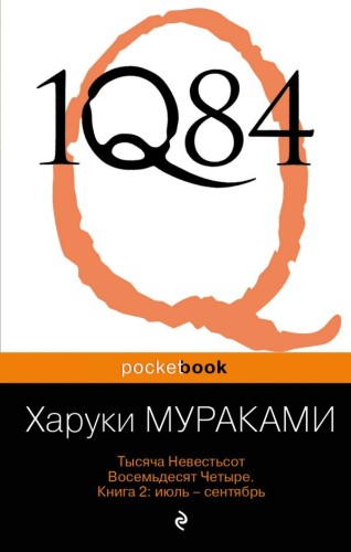 cover1__w600.jpg