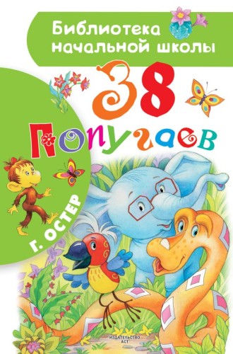cover1__w600.jpg