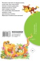 cover4__w600.jpg