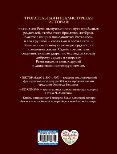 cover4__w600.jpg