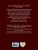 cover4__w600.jpg