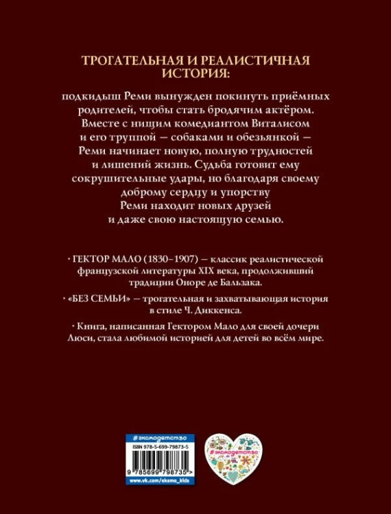 cover4__w600.jpg