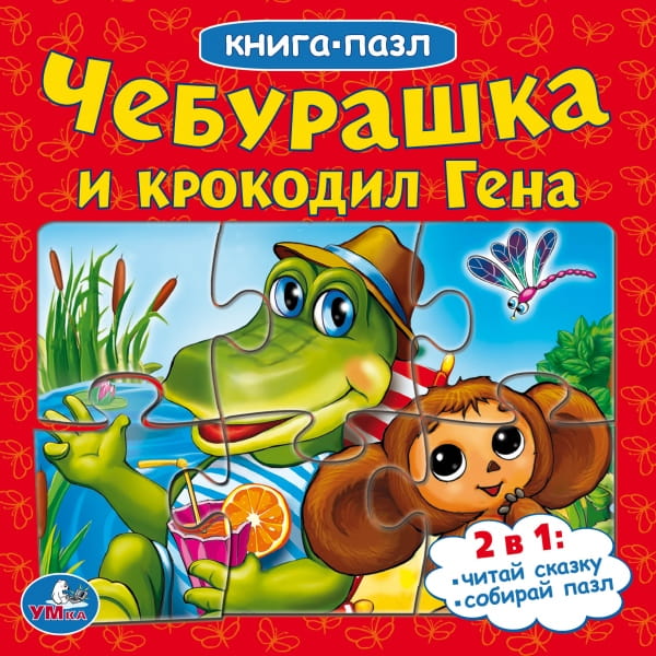 5a41f26a0016f.jpg