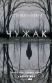 cover1__w600.jpg