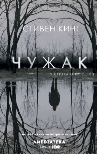 cover1__w600.jpg
