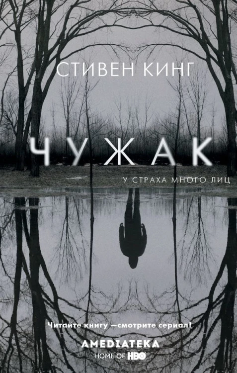 cover1__w600.jpg