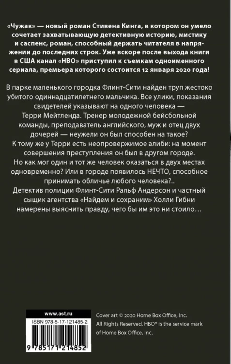 cover4__w600.jpg