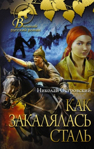 cover1__w600.jpg