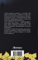 cover4__w600.jpg