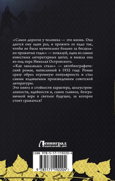 cover4__w600.jpg