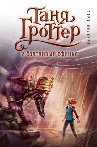 cover1__w600.jpg