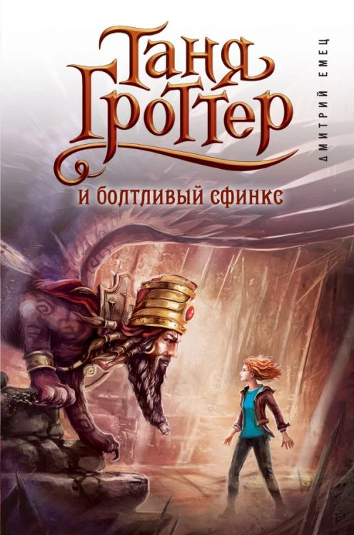 cover1__w600.jpg