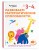 Развиваем математические способности: для детей 3–4 лет (с наклейками)