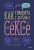 Как говорить с детьми о сексе