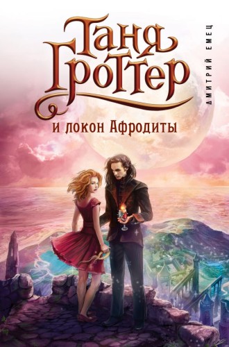 cover1__w600.jpg