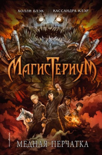 cover1__w600.jpg