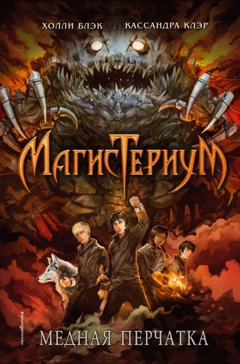 cover1__w600.jpg